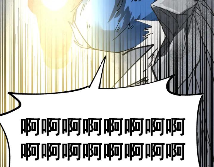 The Sacred Ruins Ch.47 p123