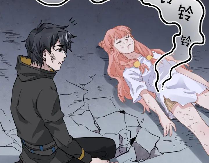 The Sacred Ruins Ch.47 p30