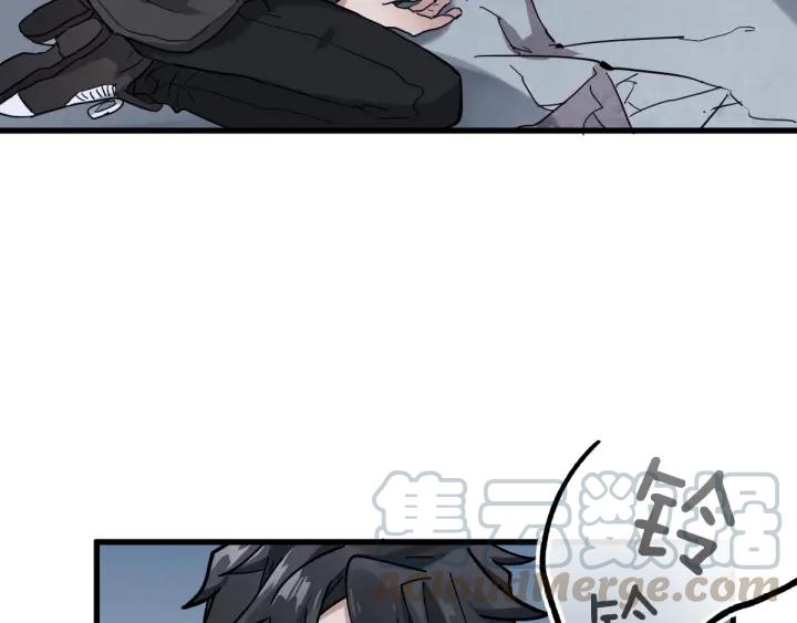 The Sacred Ruins Ch.47 p31