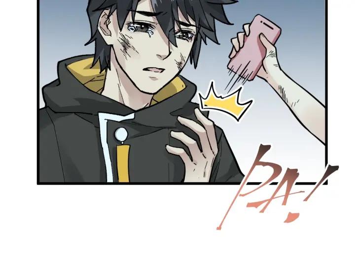 The Sacred Ruins Ch.47 p36