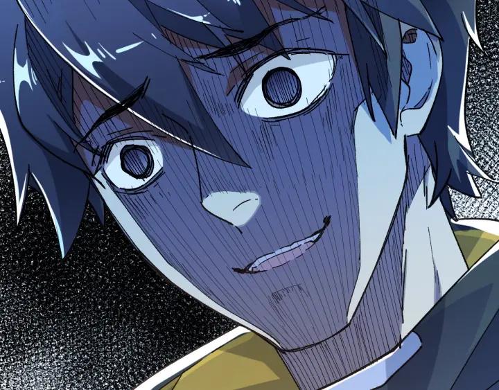 The Sacred Ruins Ch.47 p52