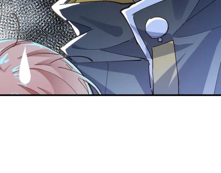 The Sacred Ruins Ch.47 p53
