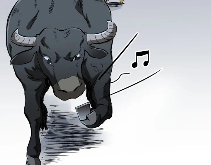 The Sacred Ruins Ch.47 p58