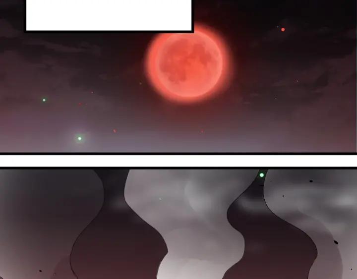 The Sacred Ruins Ch.47 p77