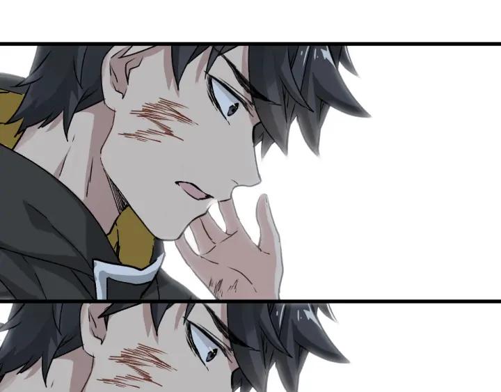 The Sacred Ruins Ch.47 p8