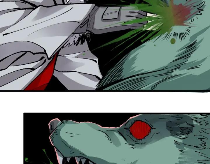 The Sacred Ruins Ch.47 p88