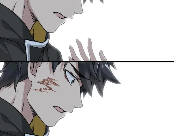 The Sacred Ruins Ch.47 p9