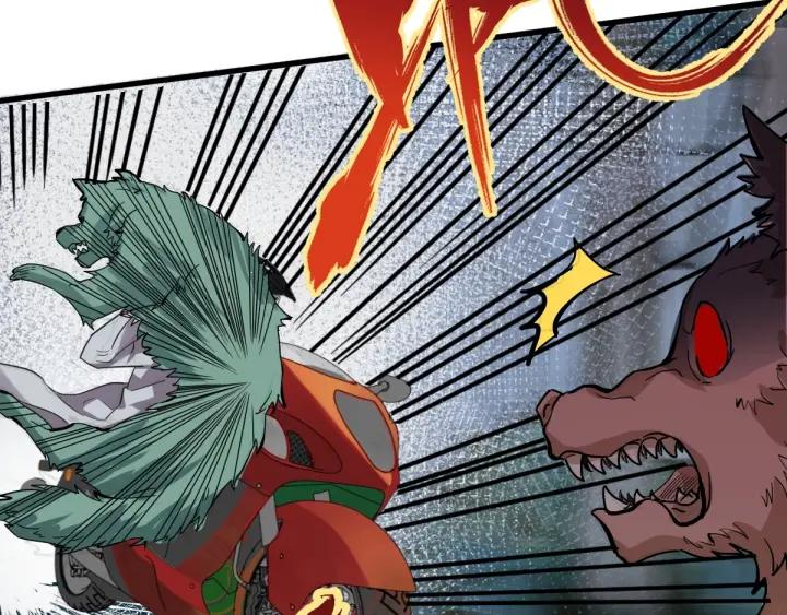 The Sacred Ruins Ch.47 p90