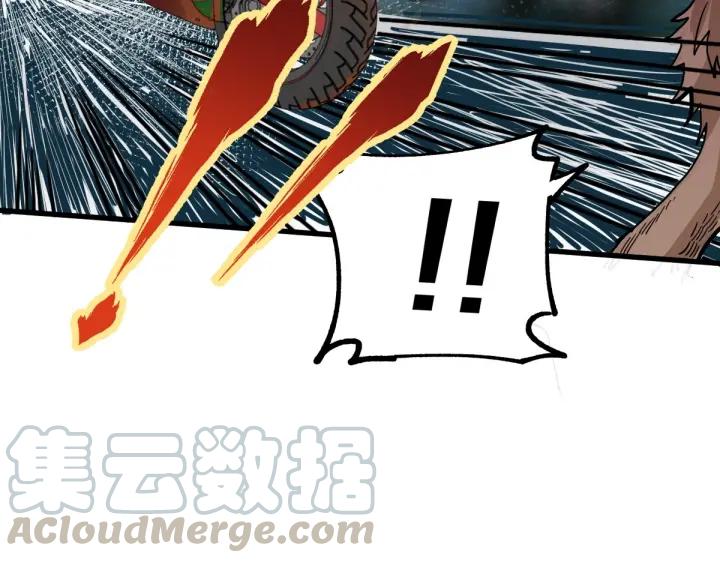 The Sacred Ruins Ch.47 p91