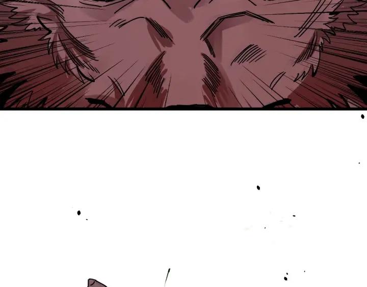 The Sacred Ruins Ch.47 p95
