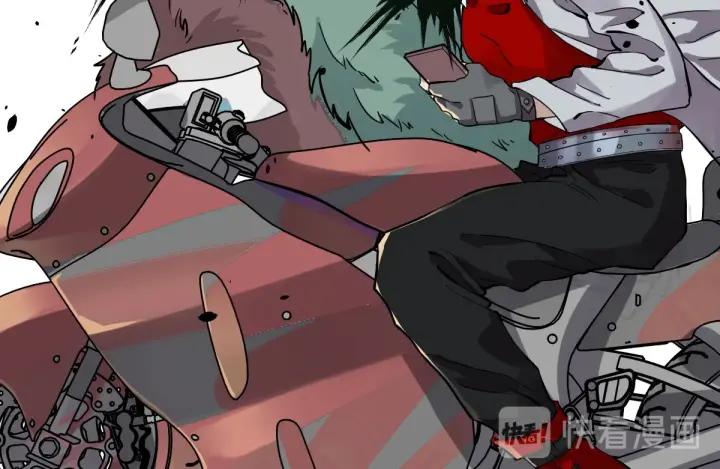 The Sacred Ruins Ch.47 p97