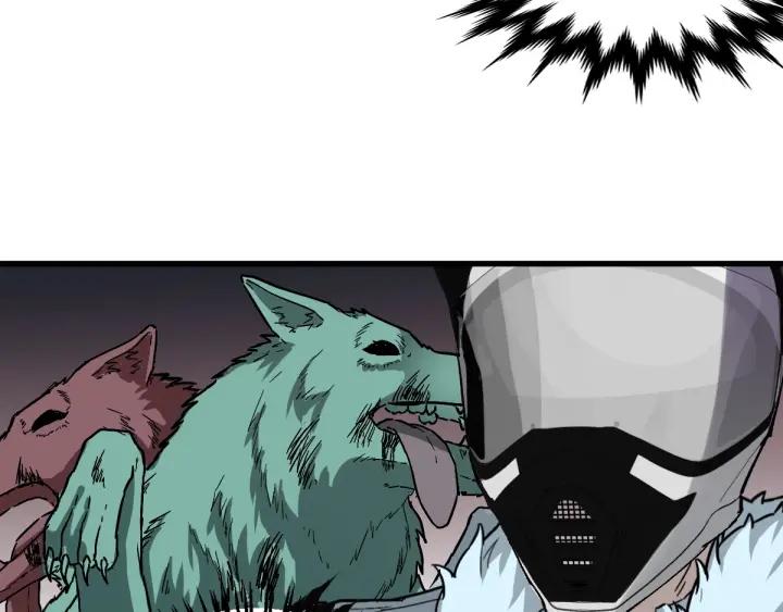 The Sacred Ruins Ch.47 p99