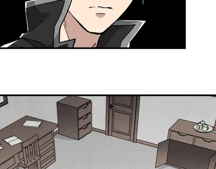 The Sacred Ruins Ch.48 p123