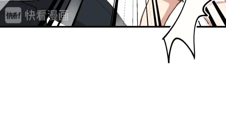 The Sacred Ruins Ch.48 p128