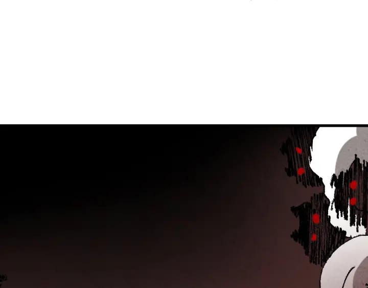 The Sacred Ruins Ch.48 p136
