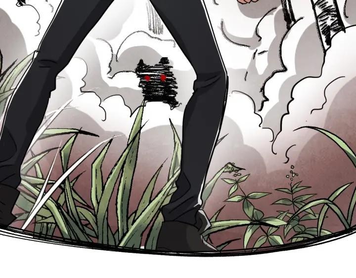 The Sacred Ruins Ch.48 p138