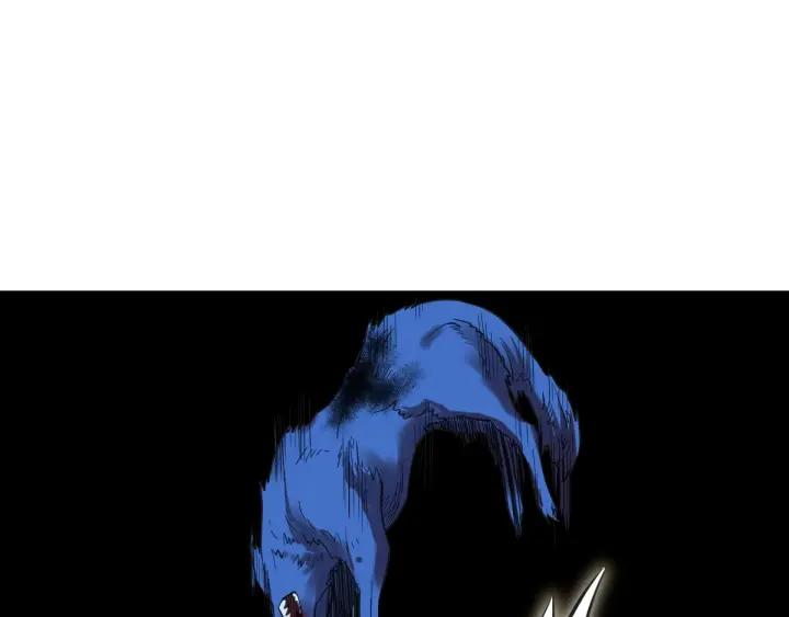 The Sacred Ruins Ch.48 p14