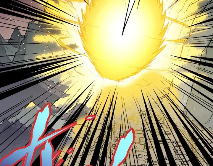 The Sacred Ruins Ch.48 p20