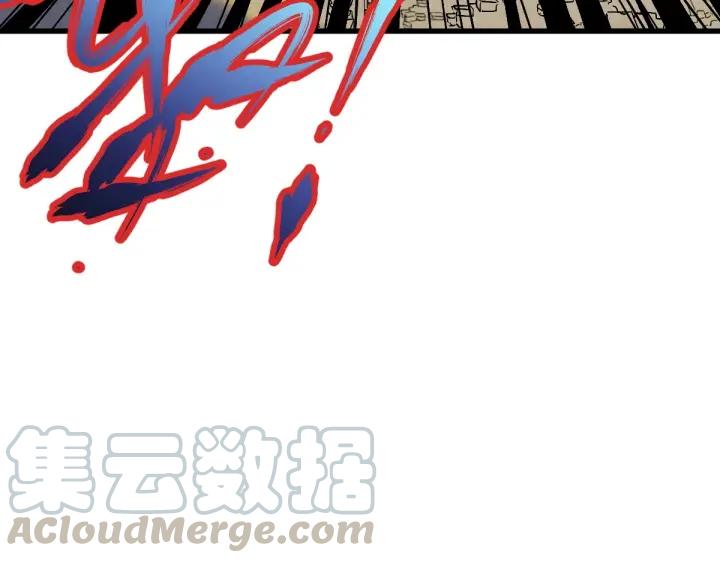 The Sacred Ruins Ch.48 p21