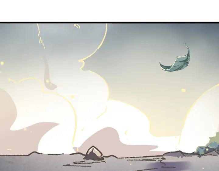 The Sacred Ruins Ch.48 p22