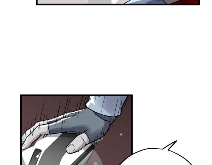 The Sacred Ruins Ch.48 p29
