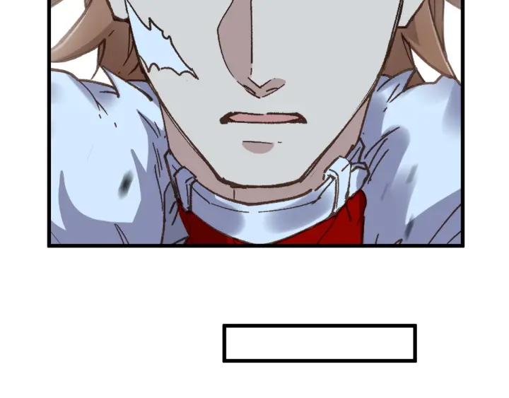 The Sacred Ruins Ch.48 p35