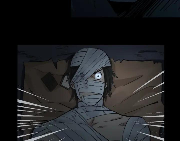 The Sacred Ruins Ch.48 p42