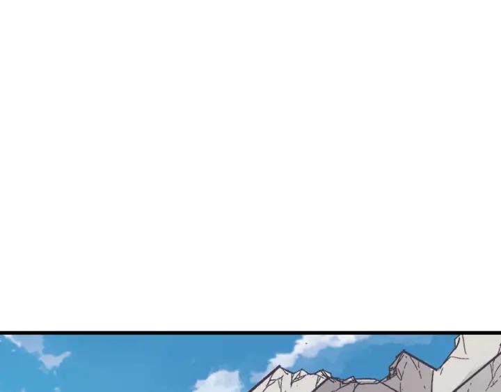 The Sacred Ruins Ch.48 p50