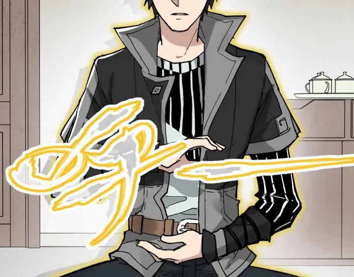 The Sacred Ruins Ch.48 p52