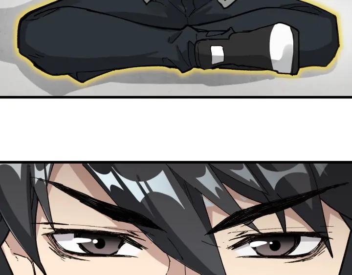 The Sacred Ruins Ch.48 p53