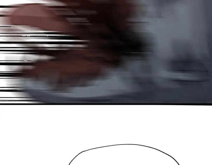 The Sacred Ruins Ch.48 p7