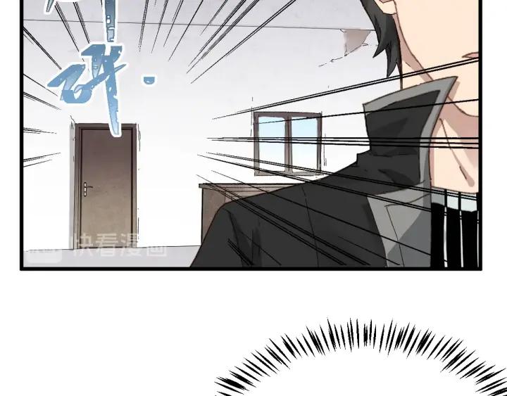 The Sacred Ruins Ch.48 p70
