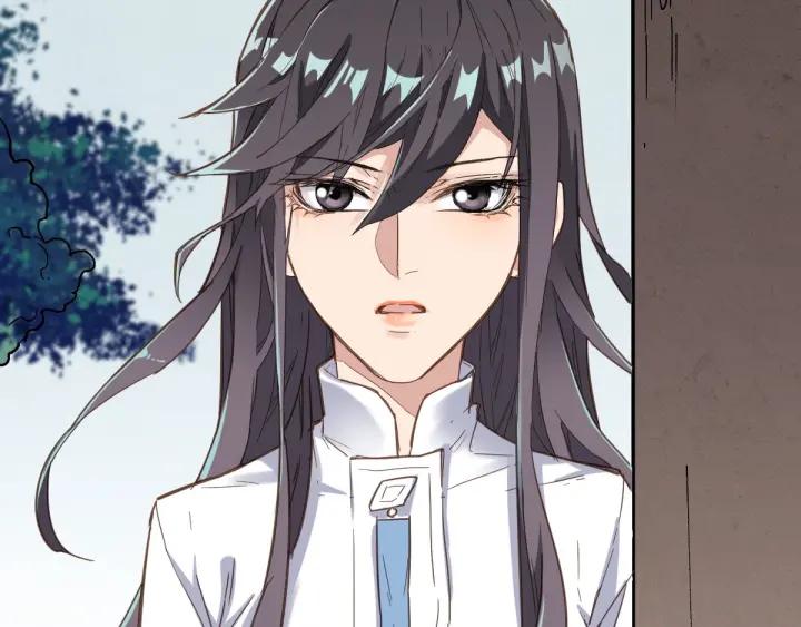 The Sacred Ruins Ch.48 p76