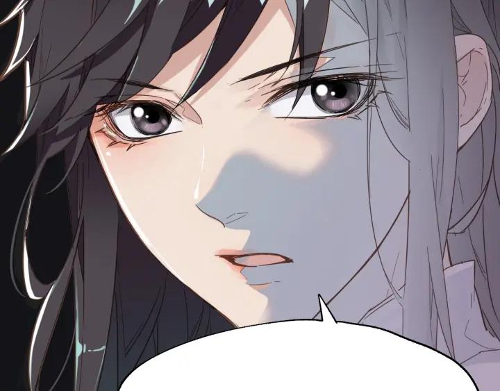 The Sacred Ruins Ch.48 p87