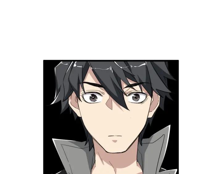 The Sacred Ruins Ch.48 p89