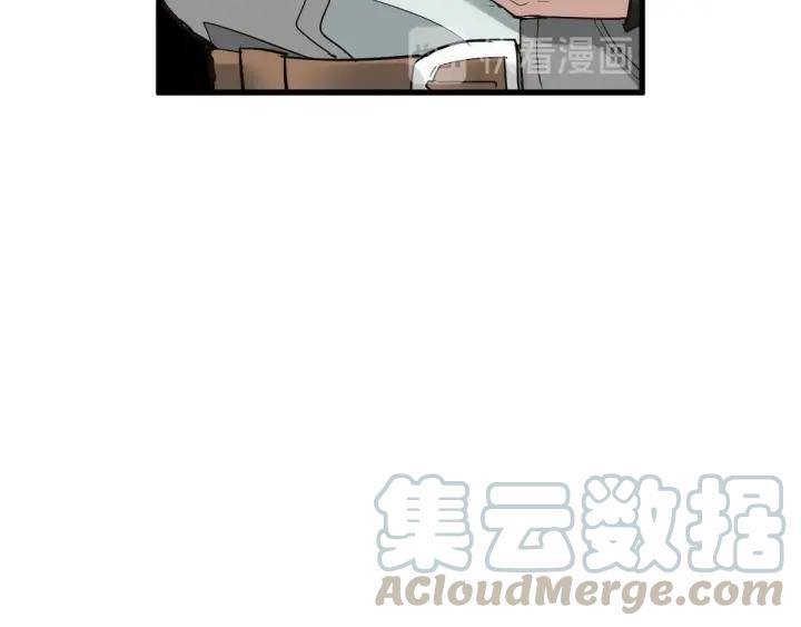 The Sacred Ruins Ch.48 p91