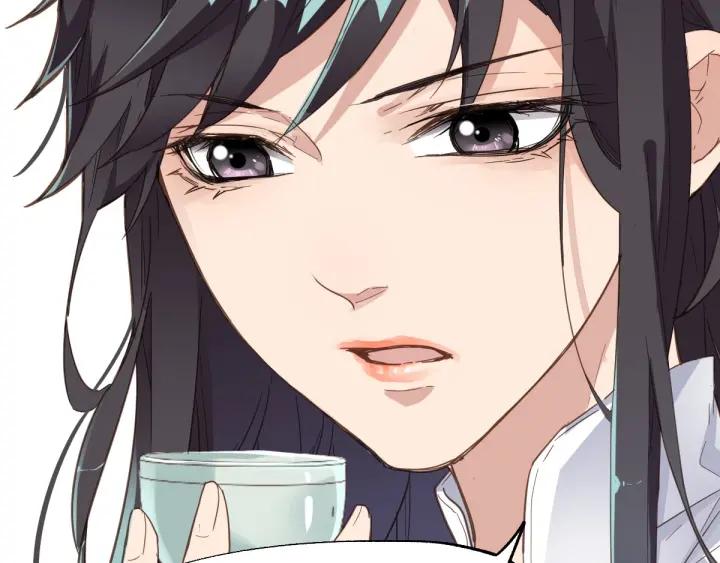 The Sacred Ruins Ch.48 p96