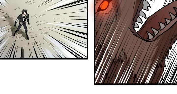 The Sacred Ruins Ch.49 p10