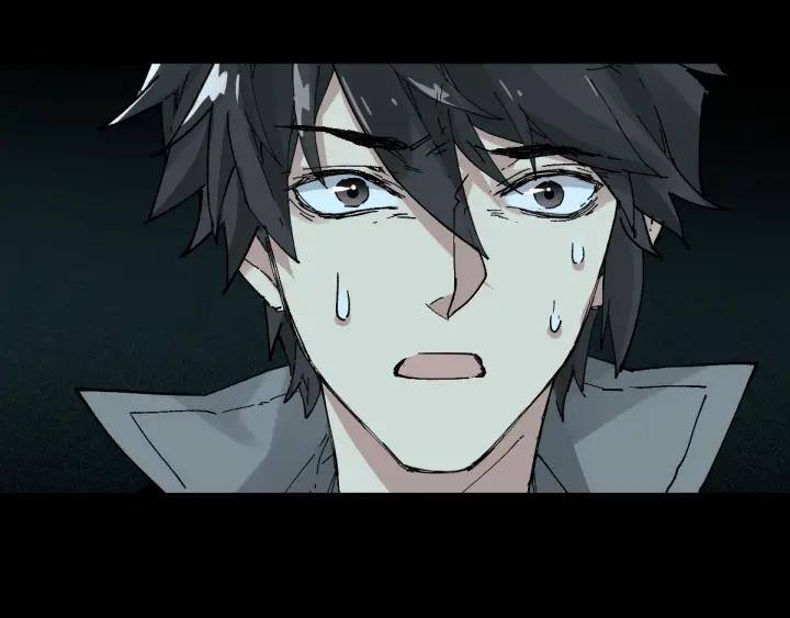 The Sacred Ruins Ch.49 p106