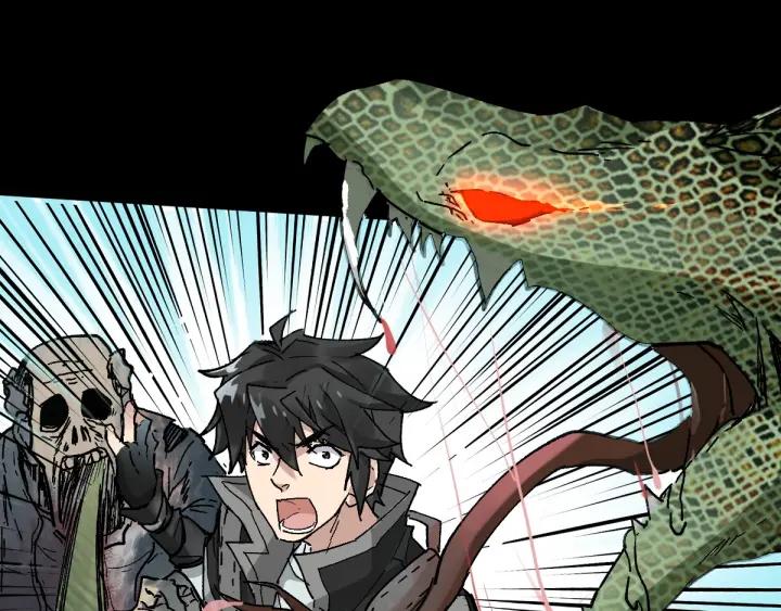 The Sacred Ruins Ch.49 p119