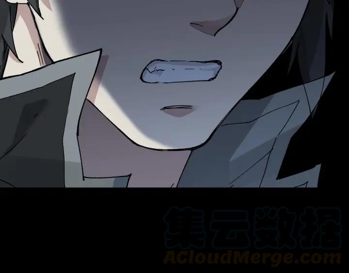 The Sacred Ruins Ch.49 p131