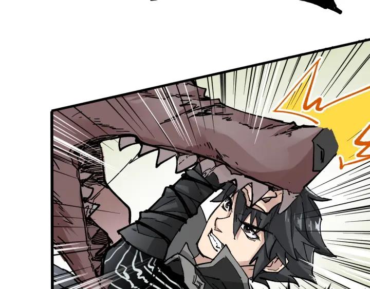 The Sacred Ruins Ch.49 p14