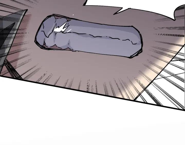 The Sacred Ruins Ch.49 p22