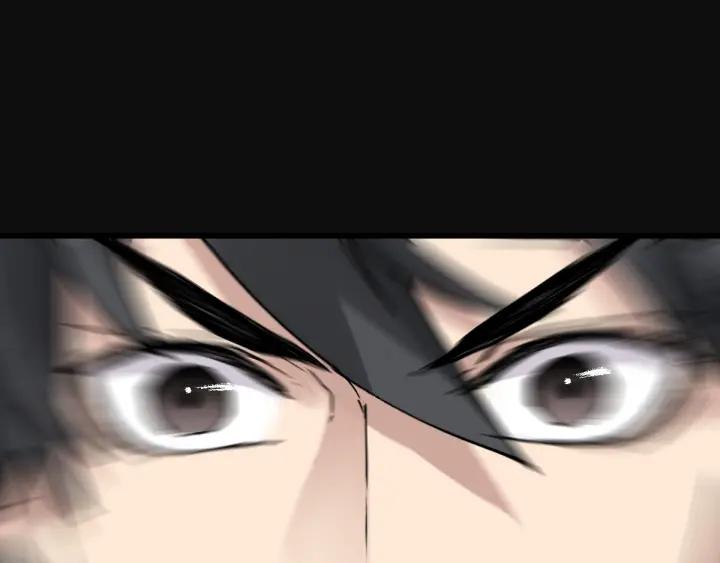 The Sacred Ruins Ch.49 p26