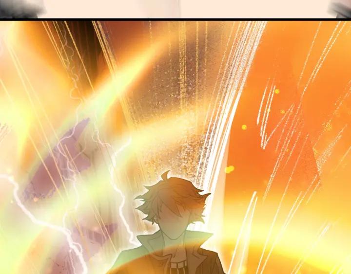 The Sacred Ruins Ch.49 p27