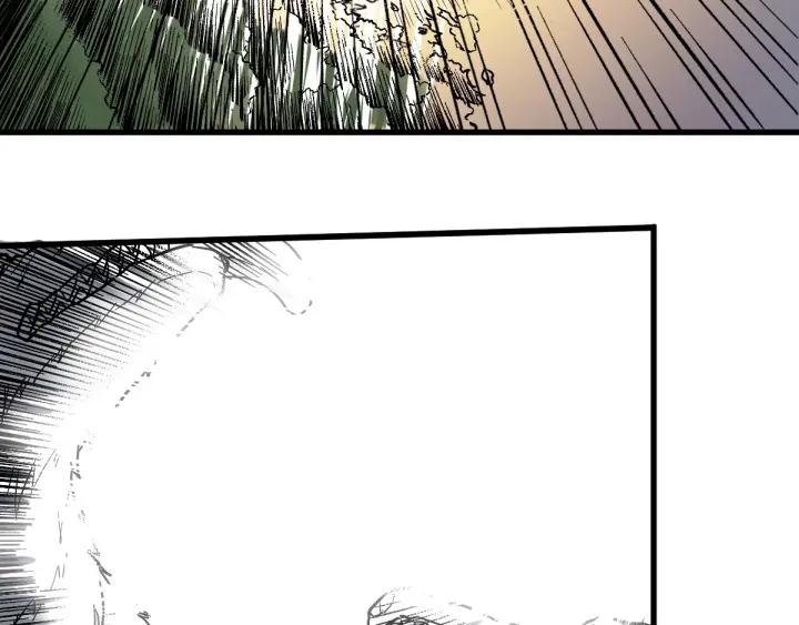 The Sacred Ruins Ch.49 p35