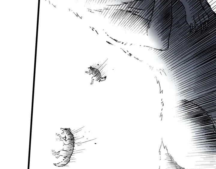 The Sacred Ruins Ch.49 p37