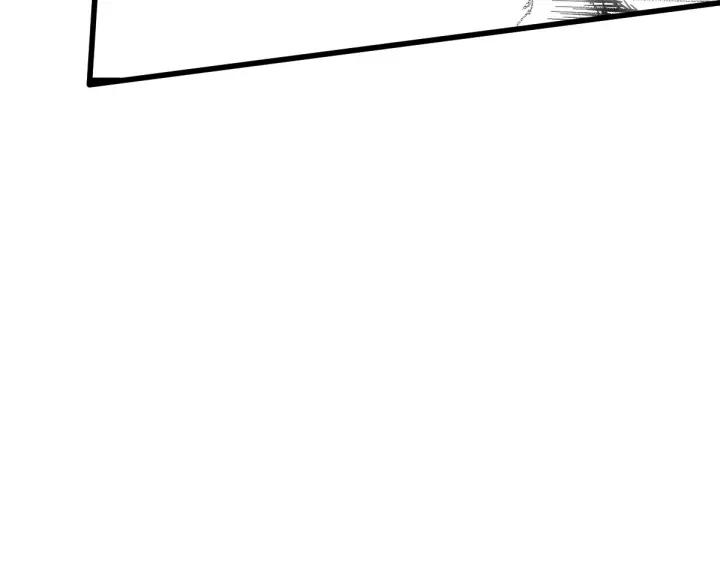 The Sacred Ruins Ch.49 p38