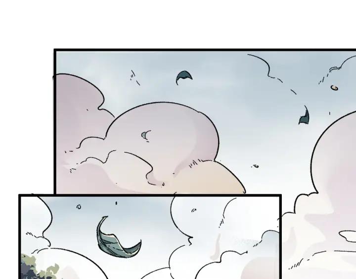The Sacred Ruins Ch.49 p39