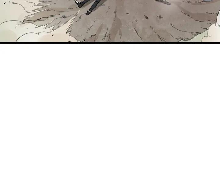 The Sacred Ruins Ch.49 p44